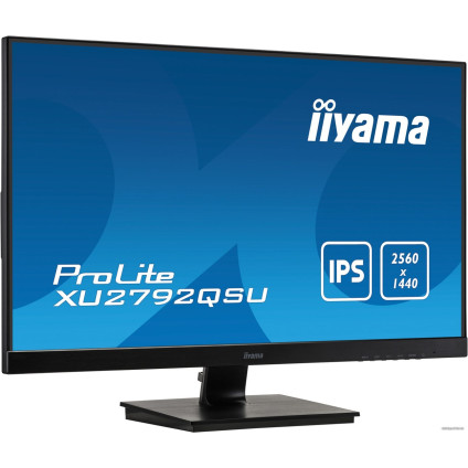 Монитор Iiyama ProLite XU2792QSU-B1