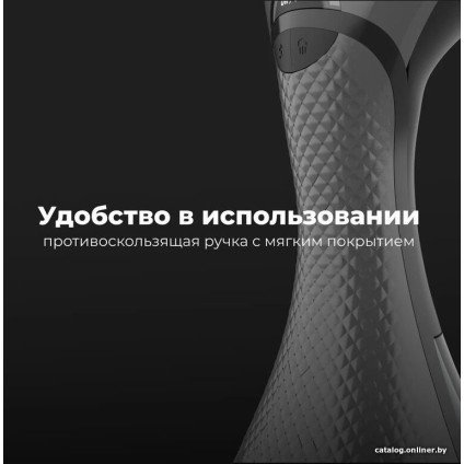 Отпариватель AENO GS1