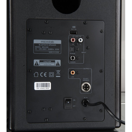 Акустика Microlab Solo 29