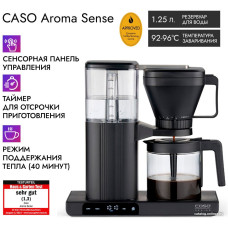 Капельная кофеварка CASO Aroma Sense
