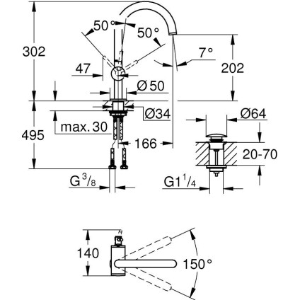 Смеситель Grohe Atrio L 32042Al3