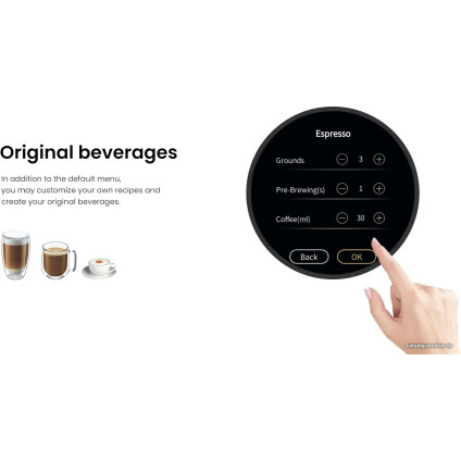 Кофемашина Dr.Coffee H2 (черный/серебристый)