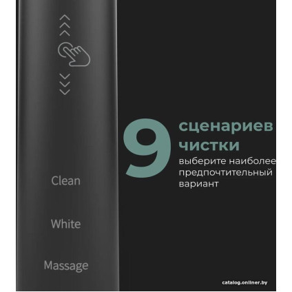 Электрическая зубная щетка AENO DB4