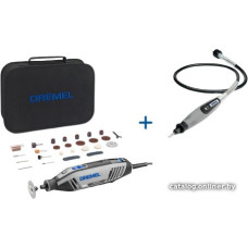 Гравер Dremel 4250KA (4250-1/35)