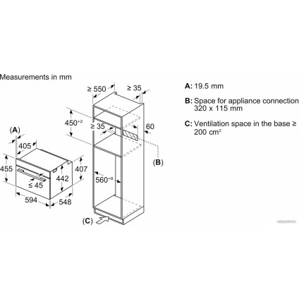 Электрический духовой шкаф Bosch Serie 8 CMG7241B1