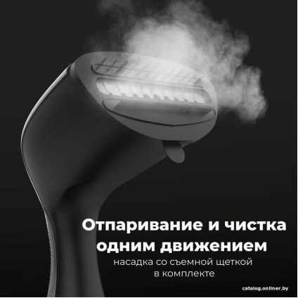 Отпариватель AENO GS1