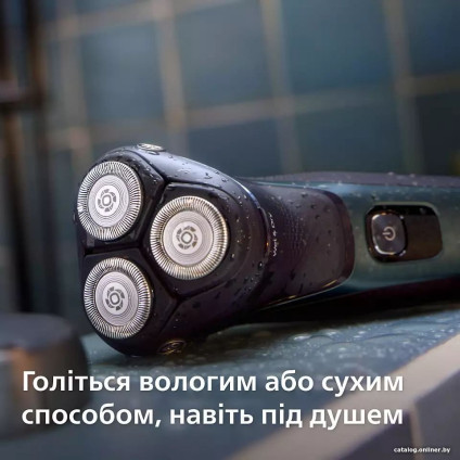 Электробритва Philips S3144/00