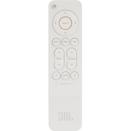 AV ресивер JBL MA510 (белый)