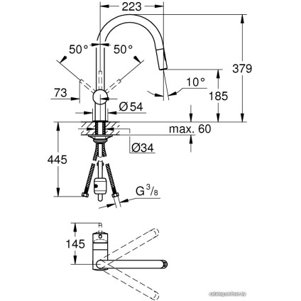 Смеситель Grohe Minta 32321002 (хром)