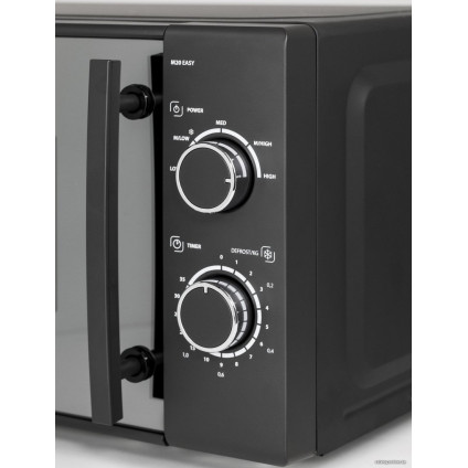 Микроволновая печь CASO M 20 Easy