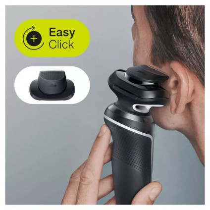 Электробритва Braun Series 5 51-W1200S