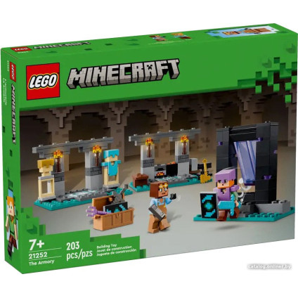 Конструктор LEGO Minecraft 21252 Оружейная комната