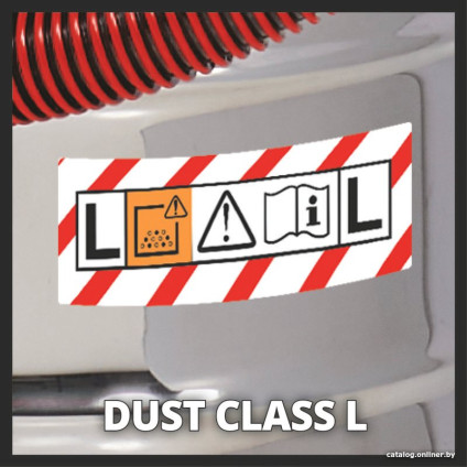 Пылесос Einhell TE-VC 2230 SACL