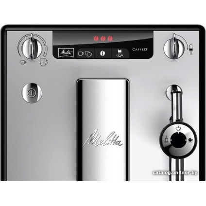 Кофемашина Melitta Caffeo Solo & Perfect Milk E957-103