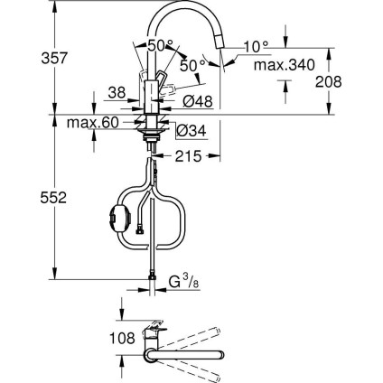Смеситель Grohe Chrom 30543000