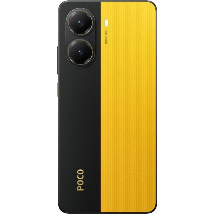Телефон POCO X7 Pro 12GB/256GB международная версия (желтый)