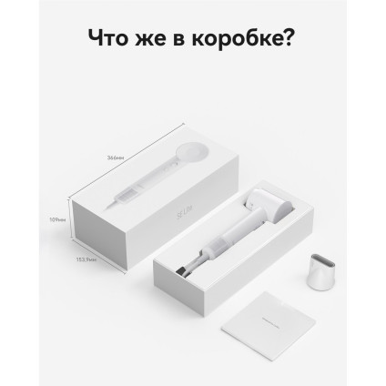 Фен Laifen SE Lite (глянцевый зеленый)