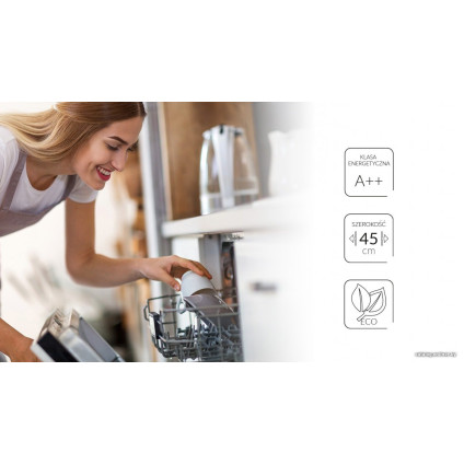 Встраиваемая посудомоечная машина MPM MPM-45-ZMI-02