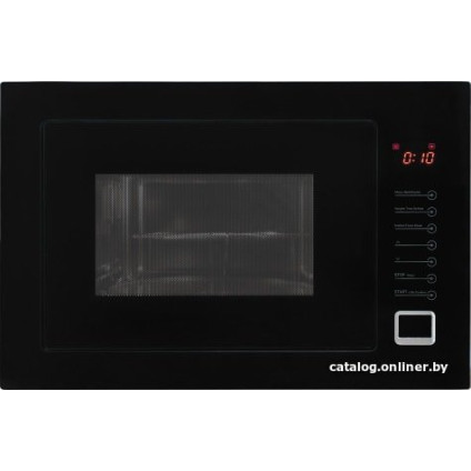 Микроволновая печь Kernau KMO 254 G B