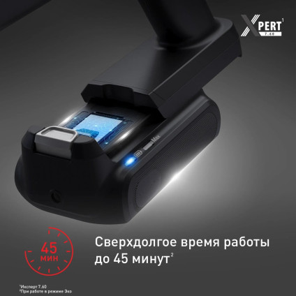 Пылесос Tefal X-Pert 7.60 TY6A75WO