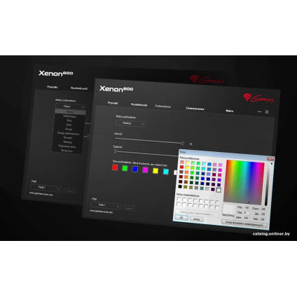 Игровая мышь Genesis Xenon 800