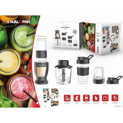 Мультишейкер Kalorik BLS 1500 BG