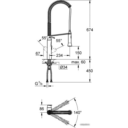 Смеситель Grohe K 7 32950000