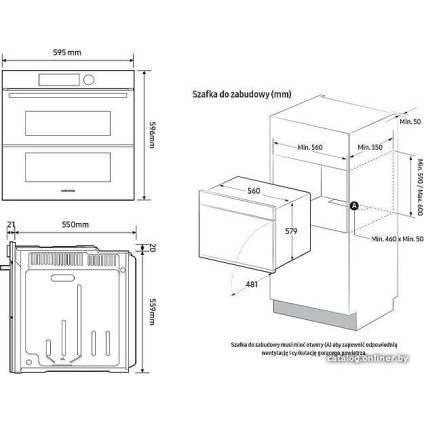 Электрический духовой шкаф Samsung NV7B6685BAK