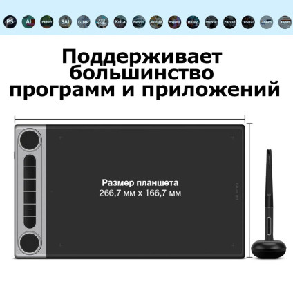Графический планшет Huion Inspiroy Dial 2 Q630M
