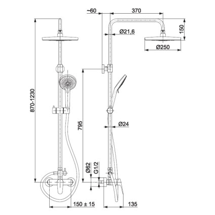 Душевая система  KFA Otava 555691000
