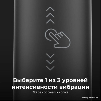 Электрическая зубная щетка AENO DB4