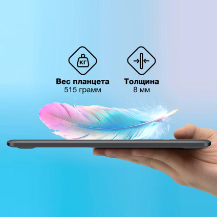 Графический планшет Huion Inspiroy H610X (черный)