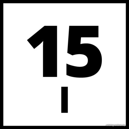 Пылесос Einhell TC-VC 18/15 Li - Solo (без АКБ и З/У)