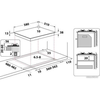 Варочная панель Whirlpool TKRL 660 IX