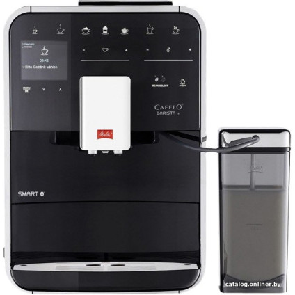 Кофемашина Melitta Barista TS Smart F85/0-102