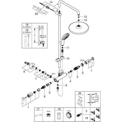 Душевая система  Grohe Vitalio Start 26677001