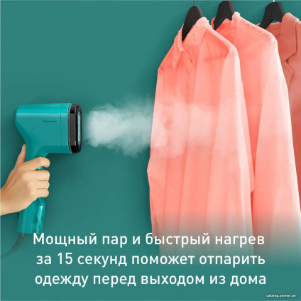 Отпариватель Tefal DT2024E1