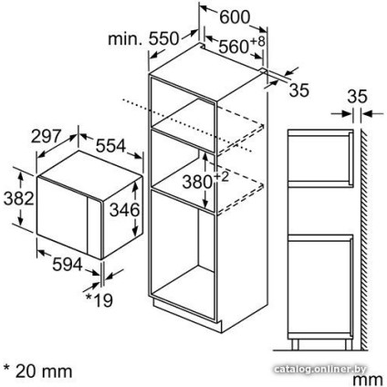 Микроволновая печь Bosch BFL524MS0
