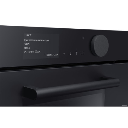 Электрический духовой шкаф Samsung NQ50T9539BD/WT