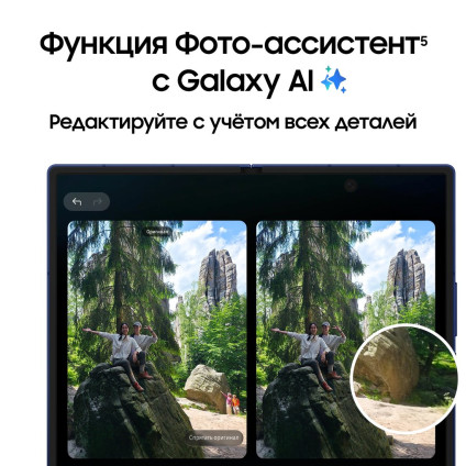 Телефон Samsung Galaxy Z Fold7 SM-F966B/DS 12GB/256GB (черный)