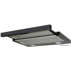 Кухонная вытяжка Freggia CHS46B