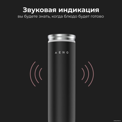 Су-вид (Sous-vide) AENO SV1