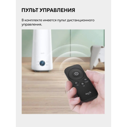 Увлажнитель воздуха Deerma DEM-LD220 (международная версия)
