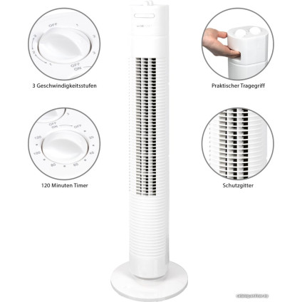 Колонный вентилятор Clatronic TVL 3770 (белый)