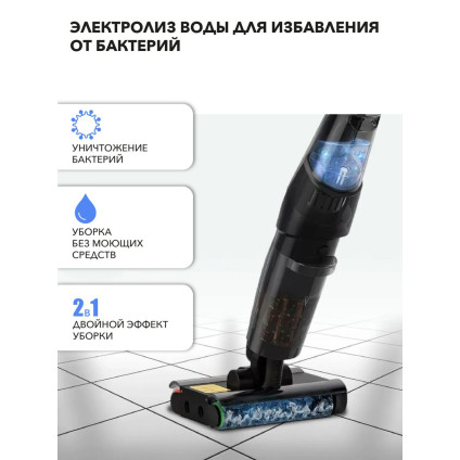 Вертикальный моющий пылесос Deerma DEM-VX96W