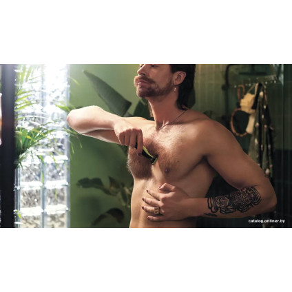 Универсальный триммер Philips OneBlade 360 QP2830/20