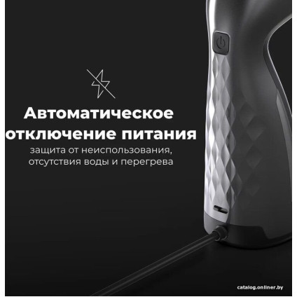 Отпариватель AENO GS2