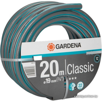 Шланг Gardena Шланг Classic 18022-20 (3/4", 20 м)