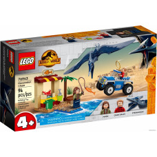 Конструктор LEGO Jurassic World 76943 Погоня за птеранодоном