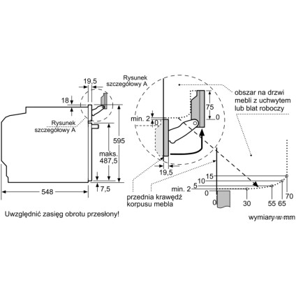 Электрический духовой шкаф Bosch HSG636XS6